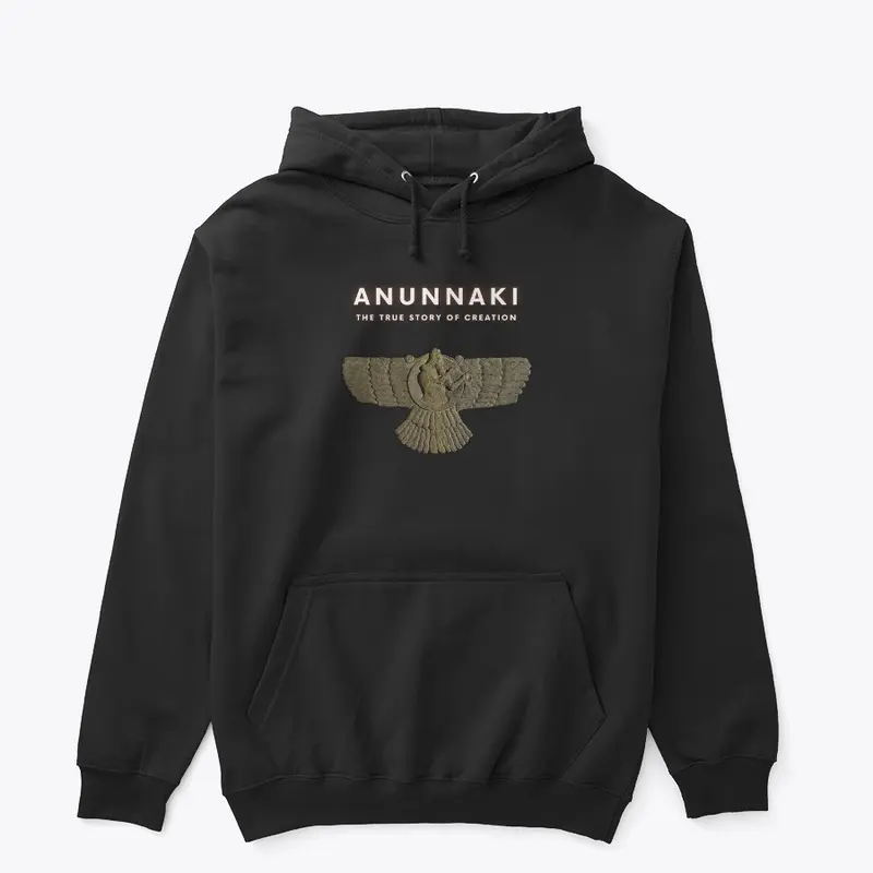 Anunnaki Winged Sun Disc v2